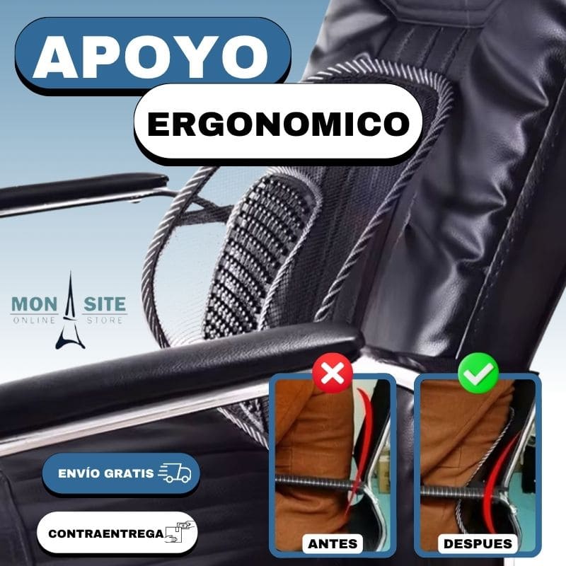 Soporte Lumbar